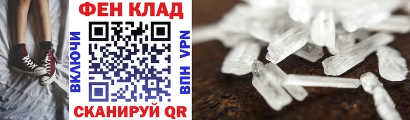 kraken tor  Льгов  АМФЕТАМИН 98% 
