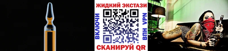 где продают наркотики  Льгов  БУТИРАТ бутик 