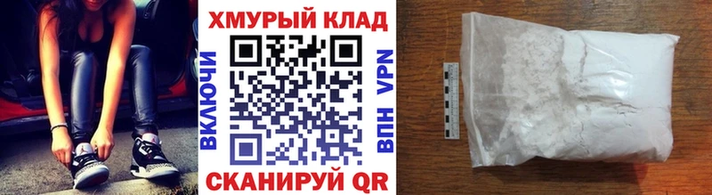 ГЕРОИН VHQ  Льгов 