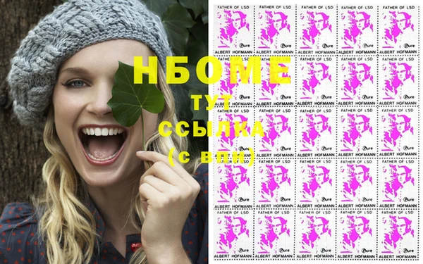 хмурый Нефтегорск
