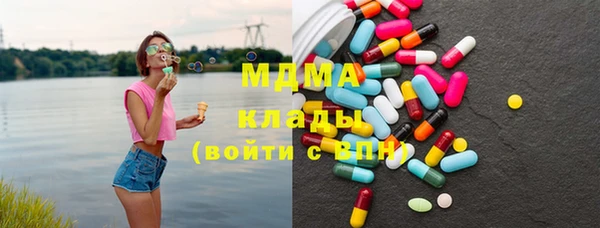 гашиш Нефтекумск