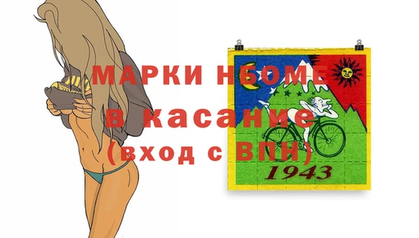 бутират Алзамай