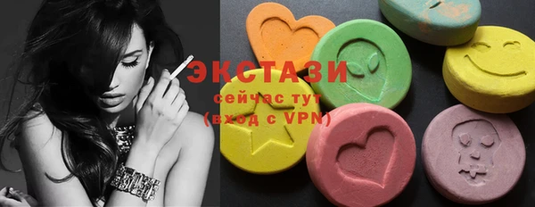 бутират Алзамай