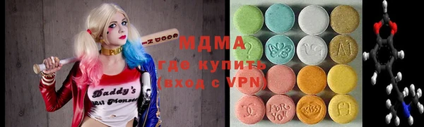 соль курить ск Алексин