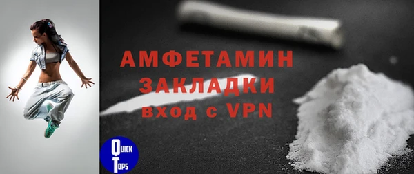 хмурый Нефтегорск