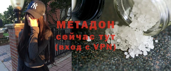бутират Алзамай