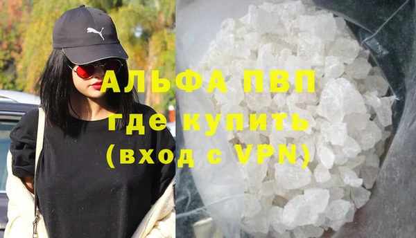 бутират Алзамай