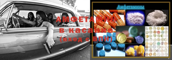 ГАЛЛЮЦИНОГЕННЫЕ ГРИБЫ Алексеевка
