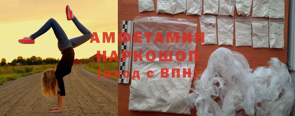 бутик Нея