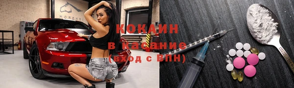бутират Алзамай