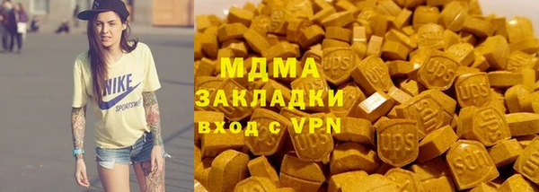 бутират Алзамай