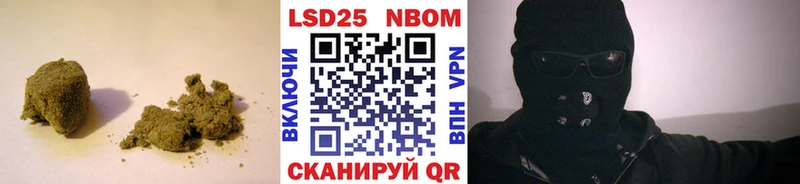 купить наркотики сайты  Льгов  LSD-25 экстази кислота 