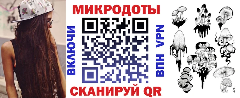 гидра ссылка Льгов Галлюциногенные грибы мухоморы