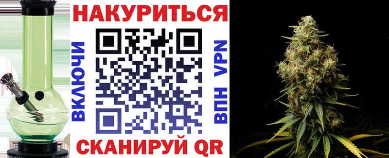 hydra ссылки  Льгов  Каннабис конопля 